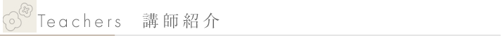 Instructors_header