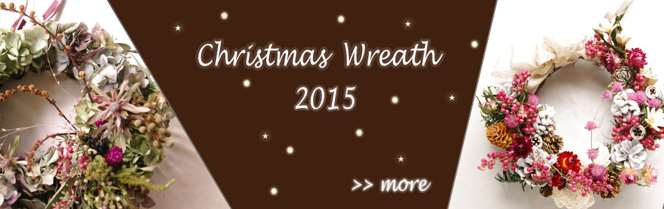 wreathsale-animation2015