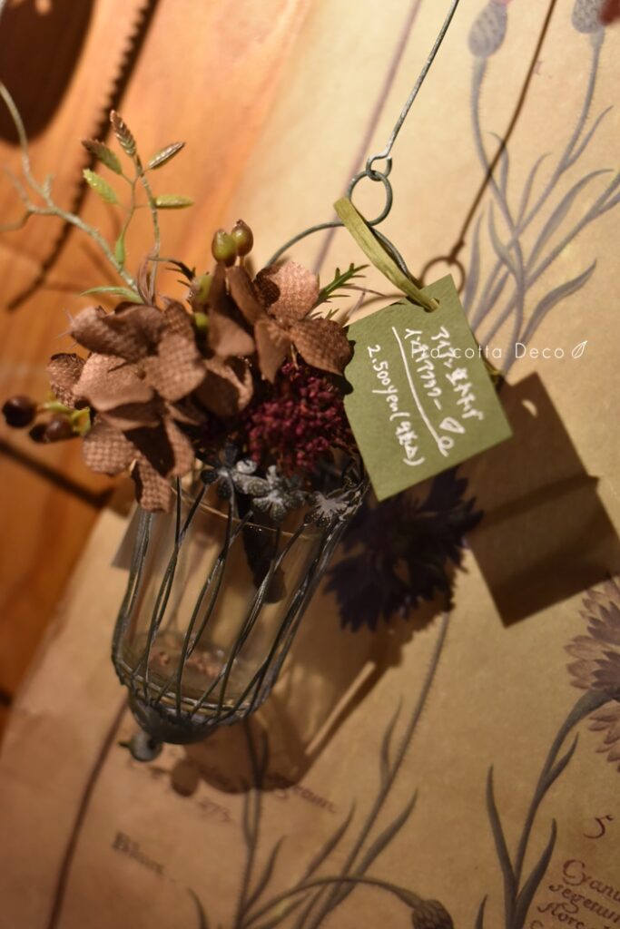 いかがでしょう！？この花器。良いんじゃな～い。PART2