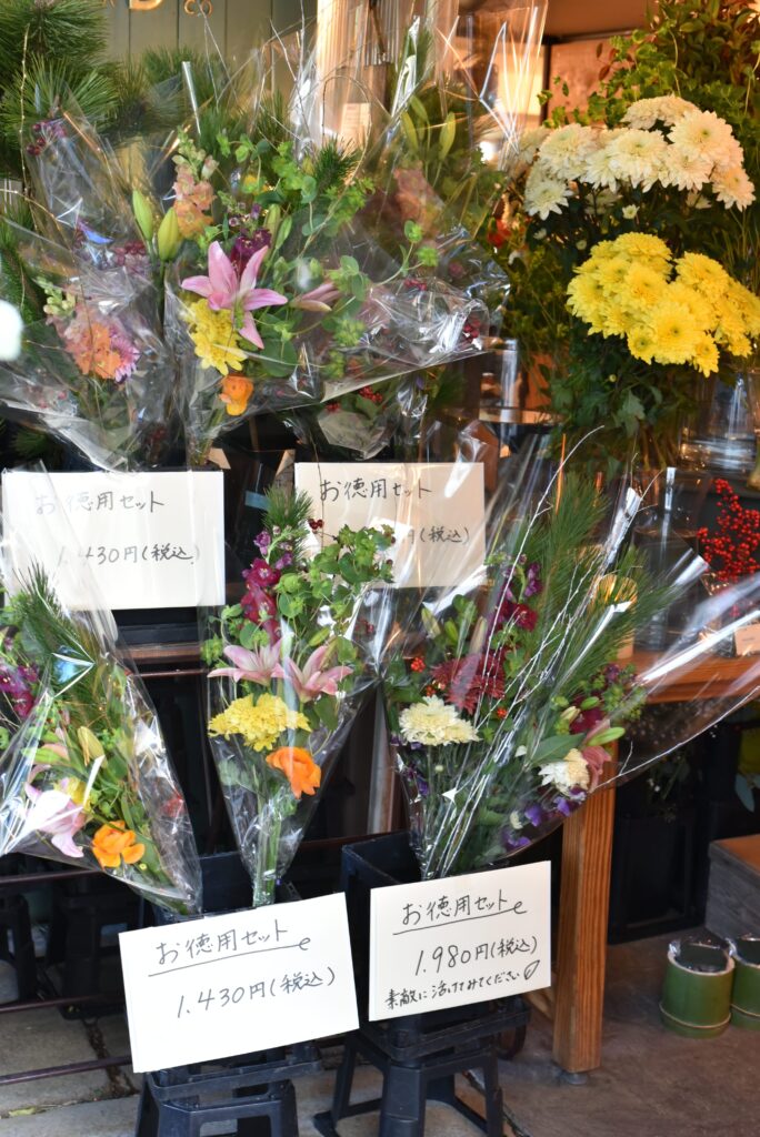 店頭にてお正月花・お徳用セット・アレンジ販売スタート！