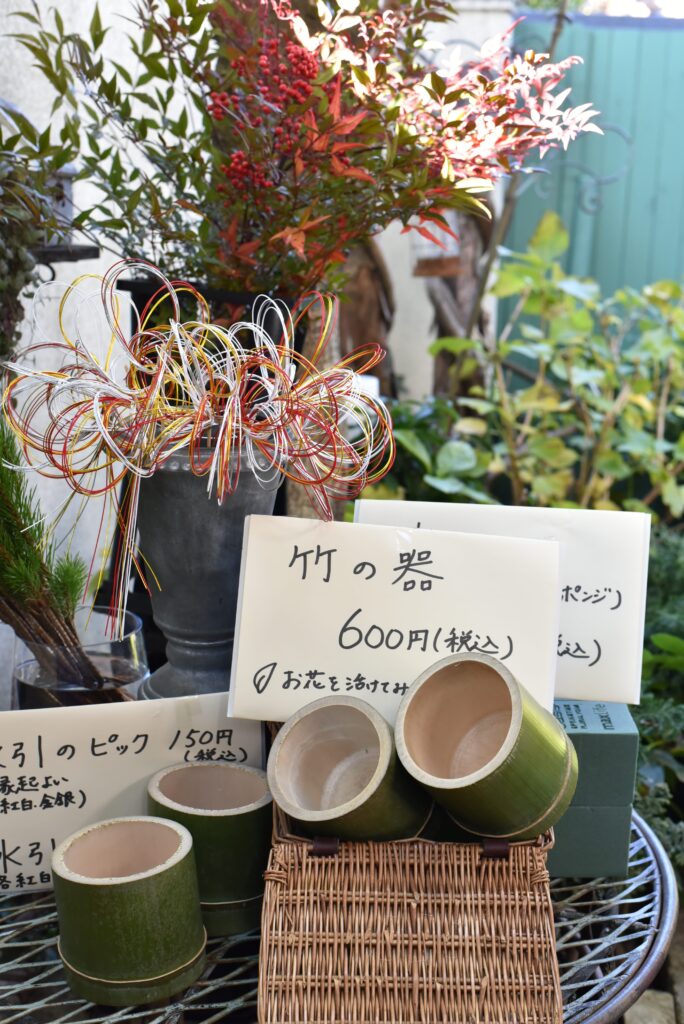 店頭にてお正月花・お徳用セット・アレンジ販売スタート！