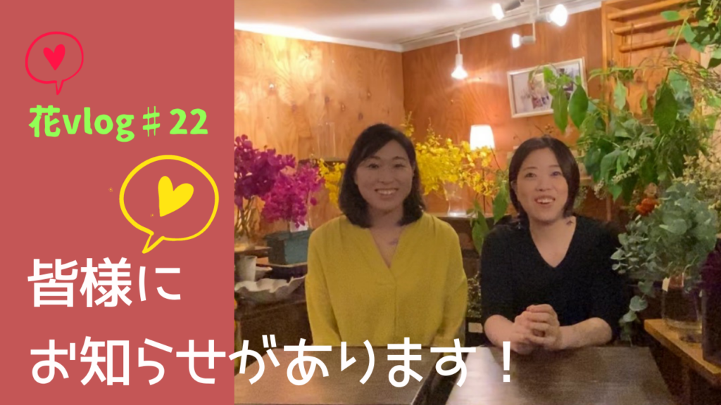 9月30日（水）ヒルナンデス！に出演します