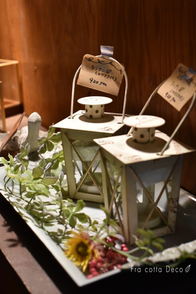 秋色のお花が入荷しています