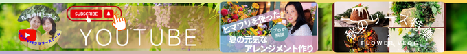 トップページ